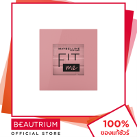 ราคา MAYBELLINE NEW YORK Fit Me Mono Blush บลัชออน 4 5g BEUTRIUM บิวเทรี่ยม เมย์เบลลีน นิวยอร์ค (15536610386)