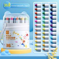 ราคา NEW สีเทียนปลอดสารพิษ 24 36 48สี เด็กผ้าไหมดินสอเขียนสีน้ำมันสีพาสเทลจิตรกรรมศิลปะดินสอสี สีเทียนเด็ก ปลอดสารตกค้าง สีเท (22274089370)