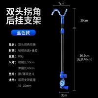 ราคา หัวค้ำยันมุมอลูมิเนียมอัลลอยด์หัวค้ำยันหัวค้ำยันหัวแกะอุปกรณ์เสริมสำหรับแขวนหลังเสาค้ำยันคันเบ็ดตกปลา (20663083620)