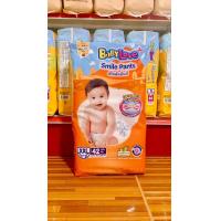 ราคา Babylove smile pants แบบกางเกง 1 ห่อ (22196712726)