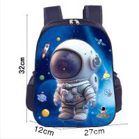 ราคา พร้อมส่งกระเป๋านักเรียน ไนลอน กระเป๋านักเรียนเด็ก กันน้ำ กระเป๋าเด็ก กระเป๋านักเรียนอนุบาล ประถม 3 10ปี (22039293425)