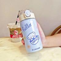 ราคา แก้วเก็บร้อน แก้วเก็บเย็น24ชมกระติกเก็บความร้อนสำหรับเด็ก 350 500ML พร้อมฟาง กระติกเก็บความร้อนป้องกันการตกแบบพกพา สำหรับเด็ก (22072047022)