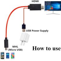 ราคา HDMI Adapter Micro USB TO HDMI 1080P HD TV CABLE Adapter สำหรับ S3 S4 S5 (7362862765)