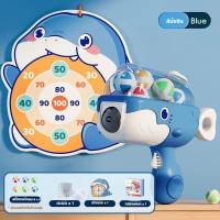 ราคา ปืนลูกไดโนเสาร์ ลูกดอกปาเป้ายิง ของเล่นปืนกระสุนอ่อน ของเล่นยิง ของเล่นเด็ก (22556804705)