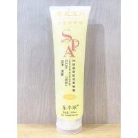 Skinfood Aloe Vera Cream Cleanser 130ml
