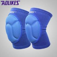ราคา พร้อมส่ง ผ้ารัดหัวเข่า ซัพพอร์ตหัวเข่า Aolikes 1 คู่ (15743294872)