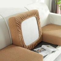 ราคา 1 2 3 4ที่นั่งผ้าคลุมโซฟา Thicken เก้าอี้โซฟาปลอกหมอนสีชมพูสีเขียวสีเหลืองธรรมดาถักผ้า (11407616275)