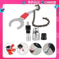 ราคา 3 In 1ชุดเครื่องมือซ่อมจักรยาน ถอดกะโหลก ถอดเฟือง ถอดขาจาน ประแจล็อคเฟือง (22518840337)