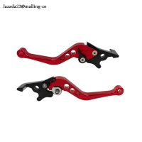 ราคา มือจับดิสก์เบรกปรับคู่สำหรับมอเตอร์สกู๊ตเตอร์จักรยานไฟฟ้า1คู่ (22065443160)