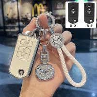 ราคา พวงกุญแจรถยนต์มาสด้า Mazda2 Mazda3 Cx3 Cx5เคสใส่กุญแจมาสด้า2 (22069126234)