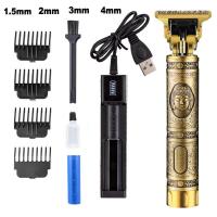 ราคา ปัตตาเลี่ยนตัดผมไฟฟ้า แบบชาร์จ USB สําหรับผู้ชาย ปัตตาเลี่ยนไร้สาย ปัตตาเลี่ยนตัดผม เครื่องตัดผมชายและเด็ก เครื่องัดผมมีลายมงคล ปัตตาเลี่ยนตัดผมมัลติฟังก์ชั่น (20816818662)