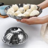 ราคา Folding Dish Steam Stainless Steel Food Basket Mesh Vegetable Vapor Cooker Steamer Expandable Kitchen Tool Steamer (22069769431)