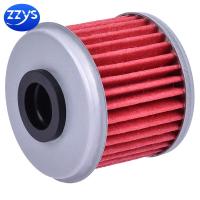 ราคา Oil Filter For HONDA CRF250R CRF250X CRF450R CRF450X CRF150R TRX450R TRX450ER CRF 150 250 CRF 450 R X CRF250 CRF450 2002 2018 (19688558884)