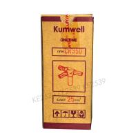 ราคา Kumwell วันไทม์ เบอร์ 16 95 mm 1ทาง 2ทาง 3ทาง เชื่อมแท่งกราวด์ 5 8 ONE TIME วันทาม เชื่อมกราวด์ ONETIME กราวด์ สายกราวด์ (19723139658)