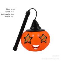 ราคา YADOU โคมไฟเครื่องตกแต่งฮาโลวีนฟักทองพลาสติกโคมไฟแจ็คฮาโลวีนเรืองแสงโคมไฟฟักทอง (20706394118)