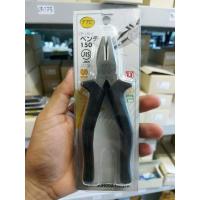 ราคา TTC คีมปากจิ้งจก คีมปากจรเข้ มีสปริง ด้ามหนา กันไฟแรงต่ำ 220V TTC รุ่น CP 150 5 6 CP 175 5 7 และ CP 200 5 8 (16371976145)