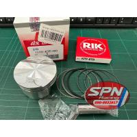 ราคา ลูกสูบ CBR ลูกสูบชุด ลูกสูบแหวนชุด CBR150 AIR ลูกสูบ แหวน ลูกสูบชุด 64 65 66 67 (22158114264)