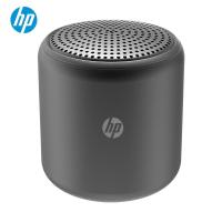 ราคา ลำโพงบลูทูธขนาดเล็ก HP เบสลำโพงบลูทูธแบบพกพามาการองชาร์จได้3สีของแท้ (21602302688)