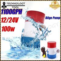 ราคา COD TECHNOLOGY TOOL ปั๊มน้ำ DC 12v 24v 1100GPH 12V ปั๊มจุ่มไฟฟ้าปั๊มน้ำท้องเรือท้องเรือปั๊ม (22373319697)