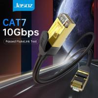 ราคา Jasoz CAT7 LAN Cable 10Gbps Gigabit NetworkDesigned For Gaming Transfer speeds up to 1250MB per second (22337223091)