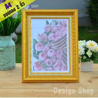 ราคา กรอบรูปขอบทอง A4 ขอบ 2 นิ้ว สินค้าแนะนำ (5238154272)