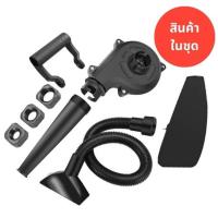 ราคา ชุดหัวแปลงเครื่องเจียร์ ลูกหมูเป็นเครื่องเป่าลม Blower อะแดปเตอร์แปลง วัสดุทนทาน พร้อมท่อเป่าครบชุด (22458044436)