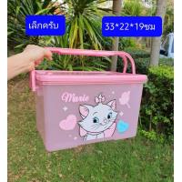 ราคา ตะกร้าปิกนิก ตะกร้าพลาสติก หูหิ้ว หูล็อค ตะกร้าเตรียมคลอด ตะกร้าหูหิ้ว ตะกร้าลายการ์ตูน (18925930208)