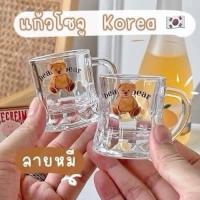 ราคา เซตแก้วโซจู 6 ใบ (22305002031)