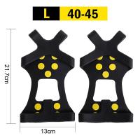 ราคา แผ่นยางกันลื่นสำหรับสวมติดรองเท้า snow grip สำหรับปีนเขา เดินหิมะและ น้ำแข็ง อุปกรณ์รัดรองเท้ากันลื่น รองเท้าปีนเขา SP487 (21470897639)