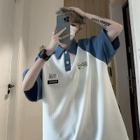 ราคา Dahong เสื้อยืดโอเวอร์ไซส์ เสื้อยืดโปโลลําลอง oversize 2 สี พร้อมส่ง แขนสั้น ทรงหลวม 2619 (21672433933)