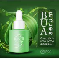 ราคา เซรั่มบัว BYI Serum Bua มีขนาด20 30ml เซรั่มฝ้า Younger Impress BUA SERUM20ml 30ml เซรั่มเวชสำอาง (21050334999)