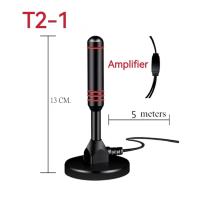 ราคา DIGITAL TV ANTENNA รุ่น DVB T2 เสารับสัญญาณทีวี เสารับสัญญาณ เสาทีวี เสาโทรทัศน์ (22553386316)