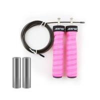 ราคา เชือกกระโดด ที่กระโดดเชือก สายกระโดดเชือก เชือกกระโดดออกกำลังกาย อุปกรณ์ออกกำลังกาย อุปกรณ์ฟิตเนส jump rope Exercise rope Fitness equipment (10139057419)