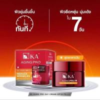 ราคา KA AGING PRO DAY CREAM กลางวัน และ KA AGING PRO NIGHT TREATMENT กลางคืน (21895496332)