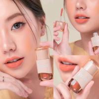 ราคา KOTA LIP TINT PICK ME UP ลิปโคตะ 6 เฉดสี ลิปเนื้อกำมะหยี่กึ่งแมทท์ เม็ดสีชัด ติดทนนาน ไม่ตกร่อง ติดทน 2 5g (22335614092)