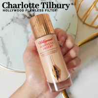 ราคา แบ่งขายรองพื้นCharlotte Tilbury Hollywood Flawless Filter รองพื้นผิวฉ่ำ รองพื้นฟิลเตอร์ รองพื้นผิวโกลว์ (18622566741)