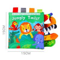 ราคา หนังสือผ้า หนังสือผ้ามีหาง 3D มีเสียง ฝึกการใช้มือ การมองเห็น ได้ยิน หนังสือผ้า เด็ก ของเล่นเสริมพัฒนาการ (19485097836)