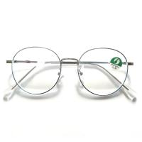 ราคา แว่นสายตายาว ทรงหยดน้ำ เลนส์บลู กรอบโลหะ ป้องกันรังสีสีฟ้า แว่นตาป้องกันคอมพิวเตอร์ 558 (22529714888)