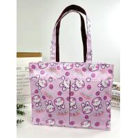 ราคา กระเป๋าผ้าเคลือบกันน้ำ A4 ทรงนอน สะพายไหล่ ขนาด 14 ใส่เอกสาร ใส่แฟ้มได้ จุมากๆ (22469652150)