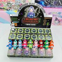 ราคา พร้อมส่งจากไทย ยกกล่อง 24 สุ่ม กล่องสุ่มพวงกุญแจตุ๊กตา ลายการ์ตูน 1 กล่อง บรรจุ 24 สุ่ม มีหลายแบบ (22506990588)