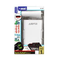 ราคา ส่งฟรี Asaki Car Charger อุปกรณ์ชาร์จไฟในรถยนต์อเนกประสงค์ พร้อม 4 ช่องชาร์จ ชาร์จเร็ว จ่ายไฟสูงสุดรวม 36W 8A รุ่น A 32C รับประกัน 1 ปี (11760166236)