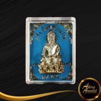 ราคา จี้พระ พระกริ่ง อินฺทสุวณฺโณ รุ่น มหาลาภ หลวงปู่โต๊ะ วัดประดู่ฉิมพลี กรุงเทพมหานคร พ ศ ๒๕๒๐ สินค้าพร้อมกล่อง สินค้าขายดีพร้อมส่ง (14719391066)