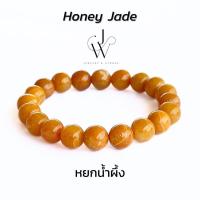 ราคา กำไลข้อมือ กำไลหิน หินมงคล หยกน้ำผึ้ง Honey Jade หินนำโชค ลูกปัด หิน 8 10 มม (21899601519)