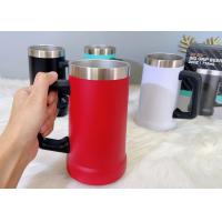 ราคา แก้วน้ำสเเตนเลสเก็บความเย็น แก้วเบียร์ แก้วMUG (19111828805)