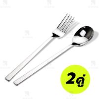 ราคา ช้อนส้อม ช้อนส้อมแบบหนา ช้อนเกาหลี B HOME ช้อนซ่อมเกาหลี ช้อนซ้อมคู่ spoon and fork เกาหลี แบบ ยาว สแตนเลส ชุดช้อน ส้อม 1 คู่ ช้อนส้อมเกาหลี ชุดช้อนส้อม KC SPF (22504449272)