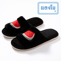 ราคา รองเท้าสลิปเปอร์ slippers ลายผลไม้ ไข่ดาว น่ารักมาก ขนนิ่มนุ่มฟู ใส่แล้วสบายเท้า (22107212387)