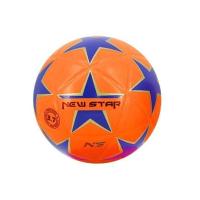 ราคา ลูกฟุตซอล FBT Fulsal Newstar No 88007 (22481397470)