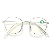 ราคา แว่นสายตายาว ทรงหยดน้ำ เลนส์บลู กรอบโลหะ ป้องกันรังสีสีฟ้า แว่นตาป้องกันคอมพิวเตอร์ 660 (22529856918)