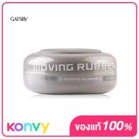 ราคา GATSBY Moving Rubber Grunge Mat 80g (854308619)