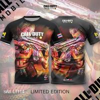 ราคา เสื้อเกมส์CALL of DUTY เสื้อคอลออฟดิวตี้ เสื้อยืดลายเกรดพรีเมียม รหัสLT114 (22371046569)